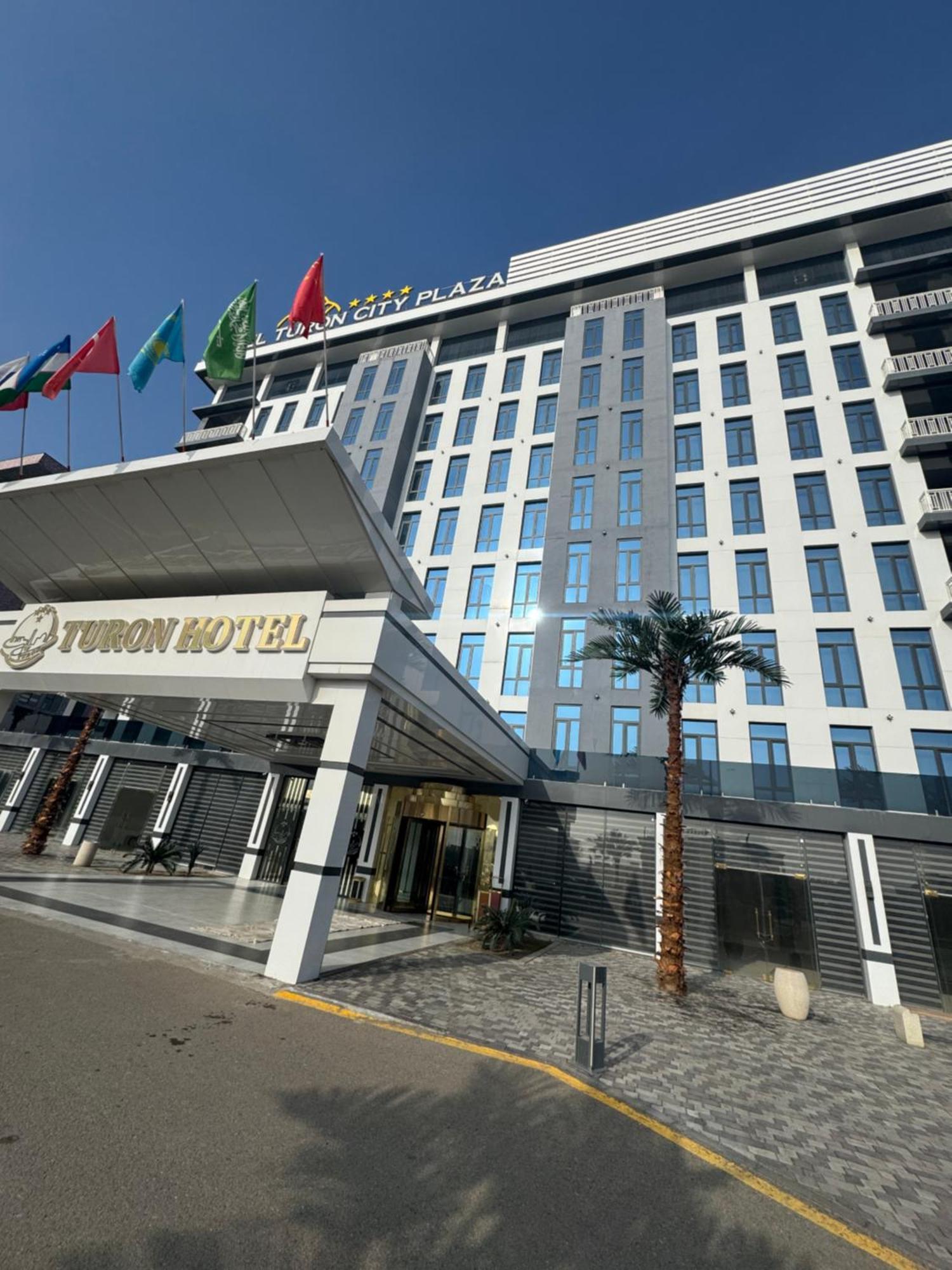 Bukhara City Hotel Turon City Plaza Kültér fotó